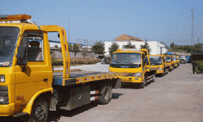 柳河镇汽车救援