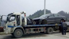 高庄镇汽车救援