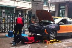 解放街道汽车救援