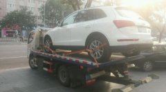 日月湖街道汽车救援