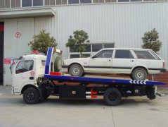 刘楼乡汽车救援