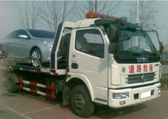 石桥乡汽车救援