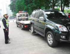 后台乡汽车救援