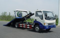 老颜集乡汽车救援