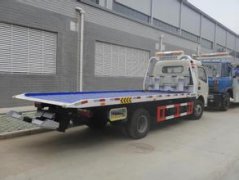 褚庙乡汽车救援