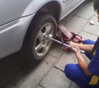 太平镇汽车救援