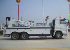 李集镇汽车救援