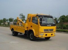 火店镇汽车救援