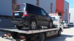 城关镇汽车救援