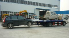 张集镇汽车救援