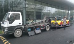 大杨集镇汽车救援