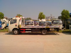 张桥乡汽车救援